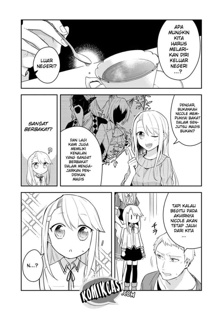 Eiyuu no Musume Toshite Umarekawatta Eiyuu wa Futatabi Eiyuu o Mezasu chapter 5.1 halaman 8