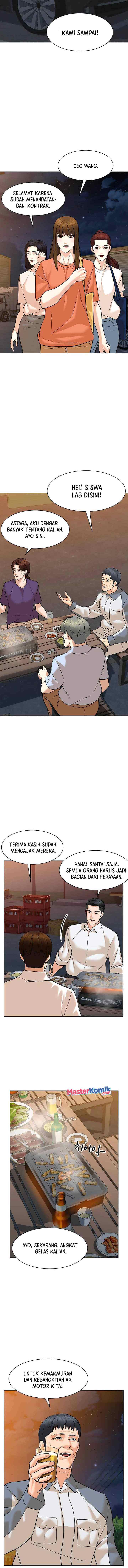 From the Grave and Back chapter 88 halaman 13