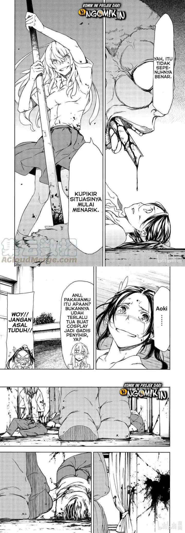 Gleipnir chapter 63 halaman 12
