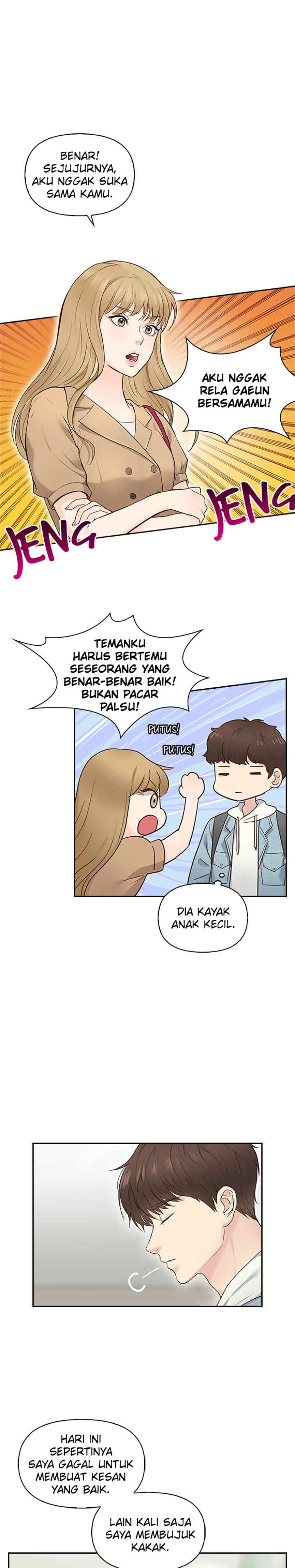 Date First, Love Later chapter 9 halaman 12