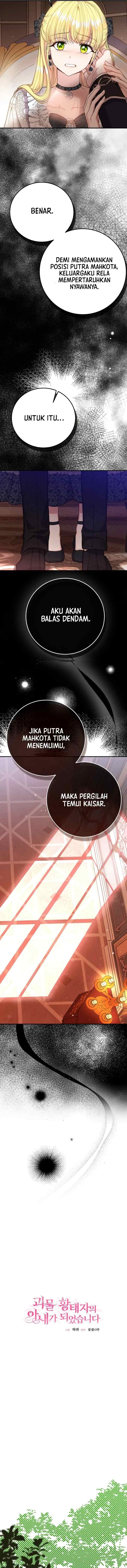 I Became the Wife of the Monstrous Crown Prince chapter 86 halaman 4