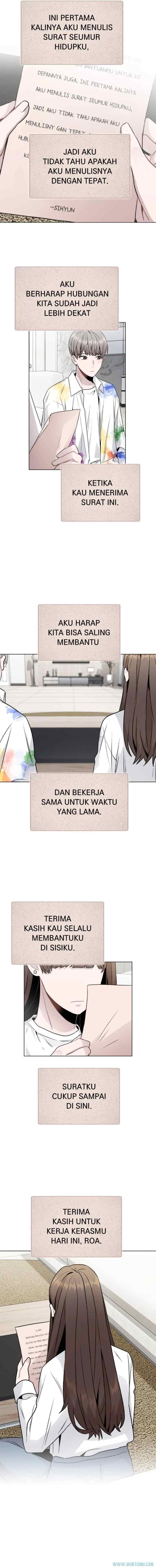 This Wasn't My Plan chapter 18 halaman 17