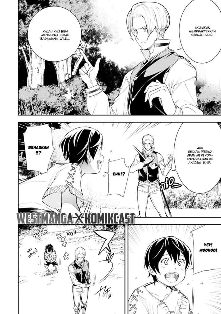 Rakudai Kenja Gakuin no Musou ~ Nidome no Tensei, S Rank Cheat Majutsushi Boukenroku chapter 2.2 halaman 10