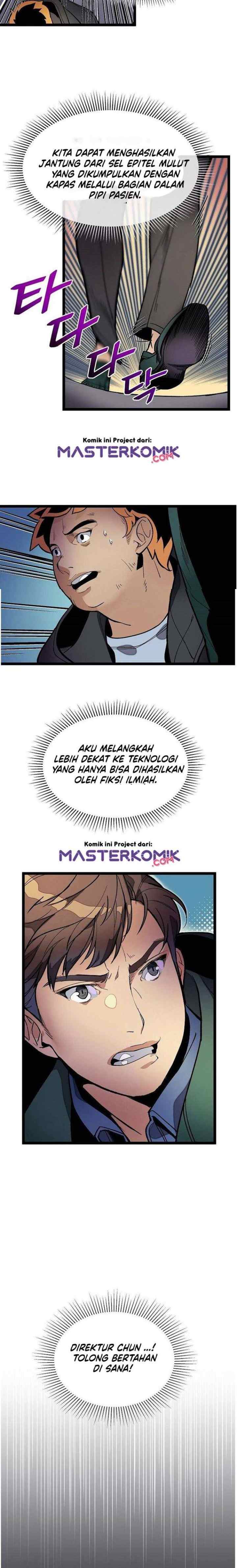 I Am Alone Genius DNA chapter 15 halaman 11