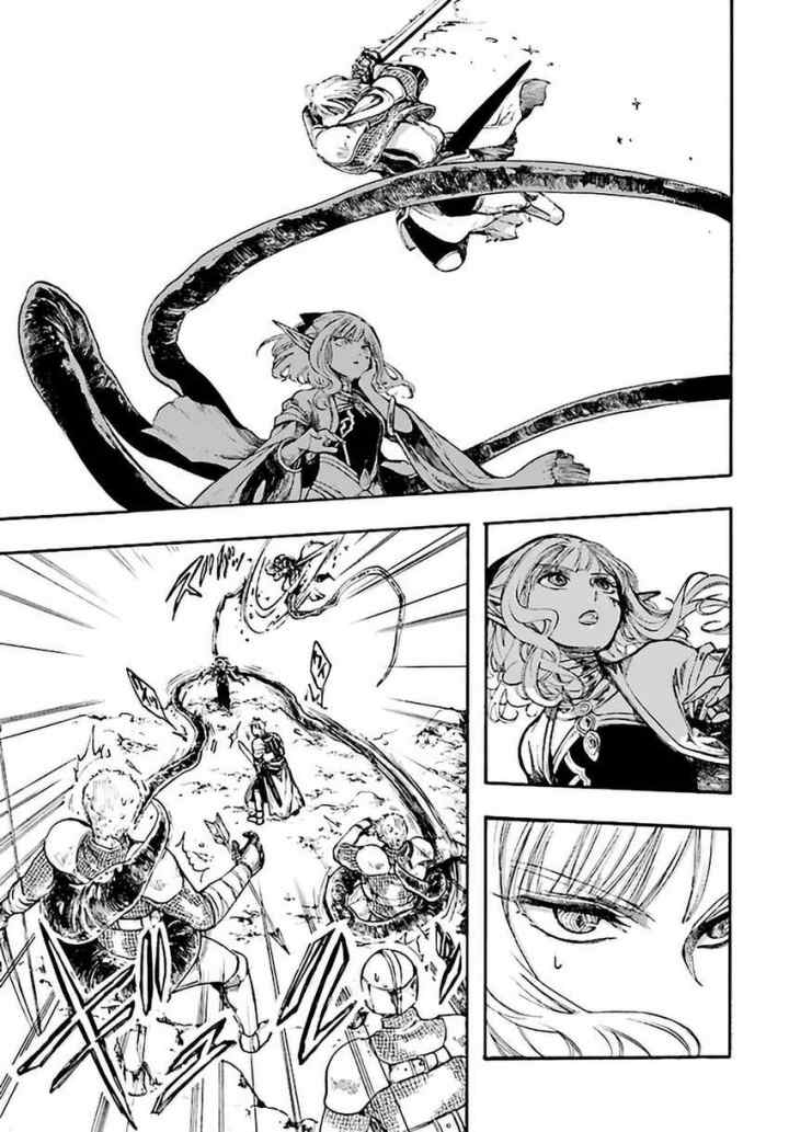 Isekai Apocalypse MYNOGHRA chapter 7.3 halaman 5