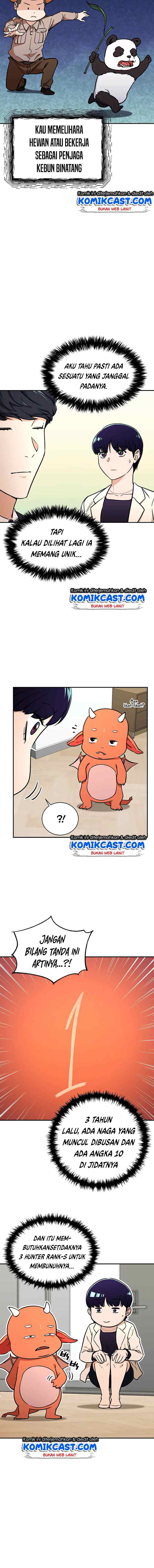 My Dad Is Too Strong chapter 39 halaman 7