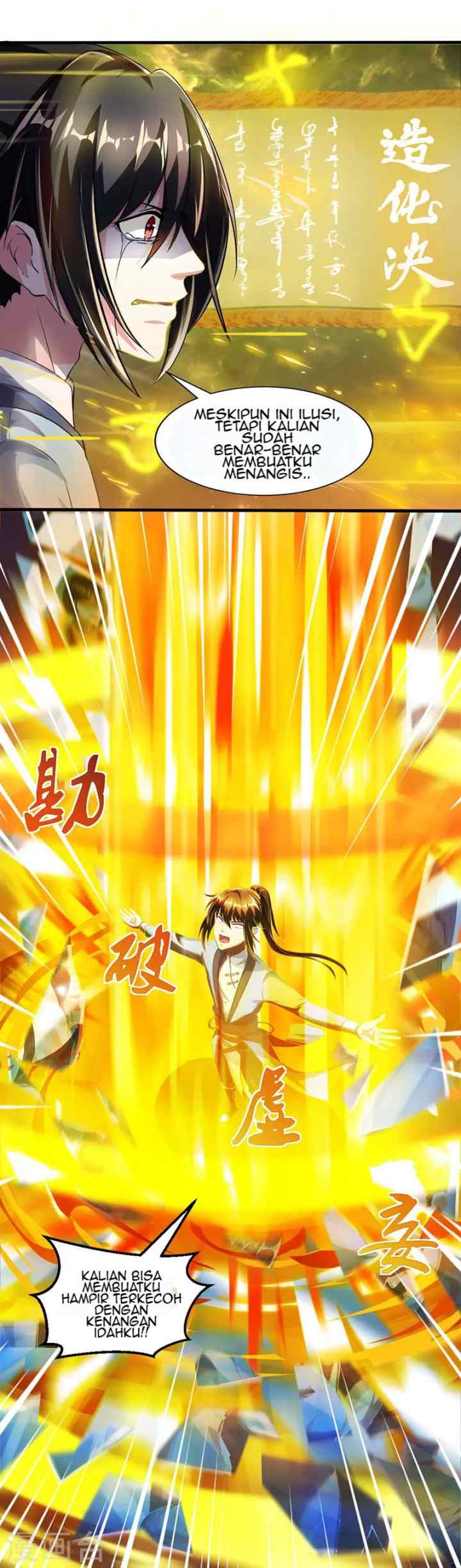 Dushi Xiaoyao chapter 44 halaman 12