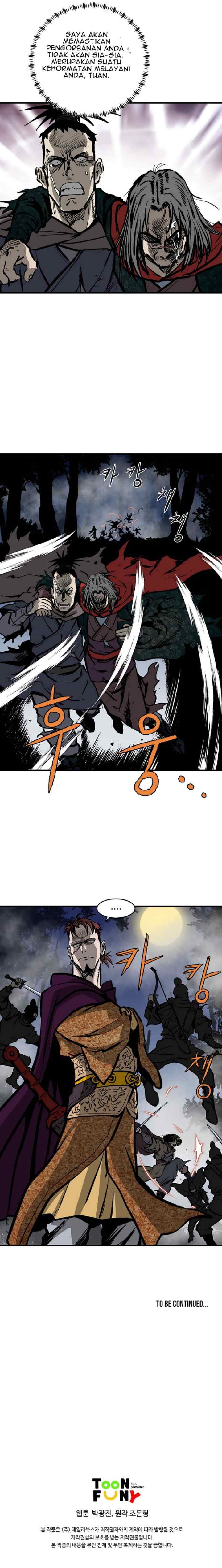 Bowblade Spirit chapter 22 halaman 15