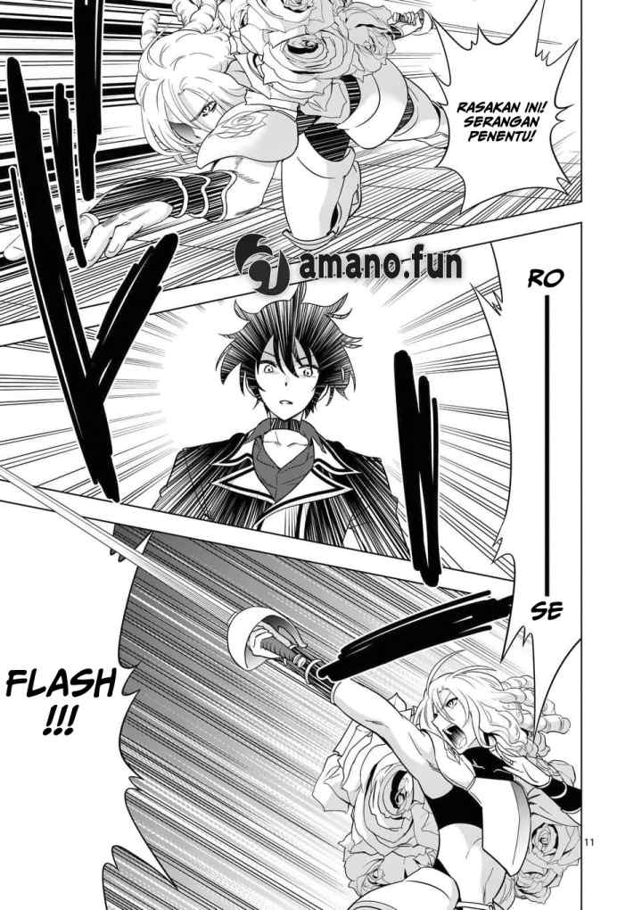Shijou Saikyou Orc-san no Tanoshii Tanetsuke Harem Zukuri chapter 31 halaman 11