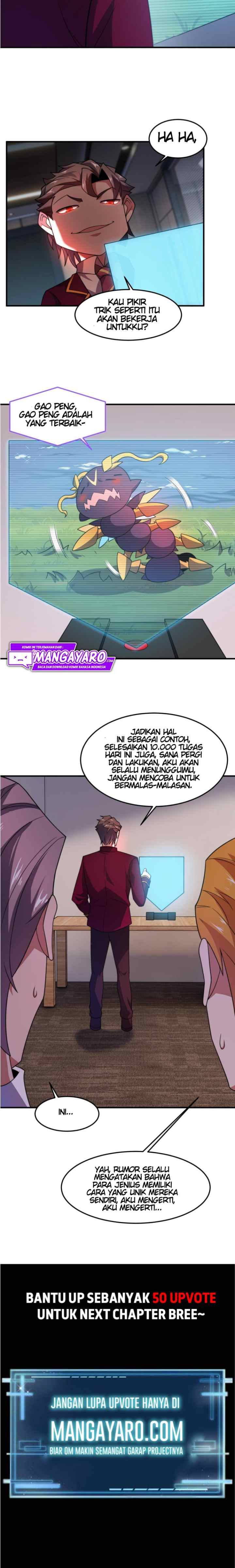 Monster Pet Evolution chapter 104 halaman 12