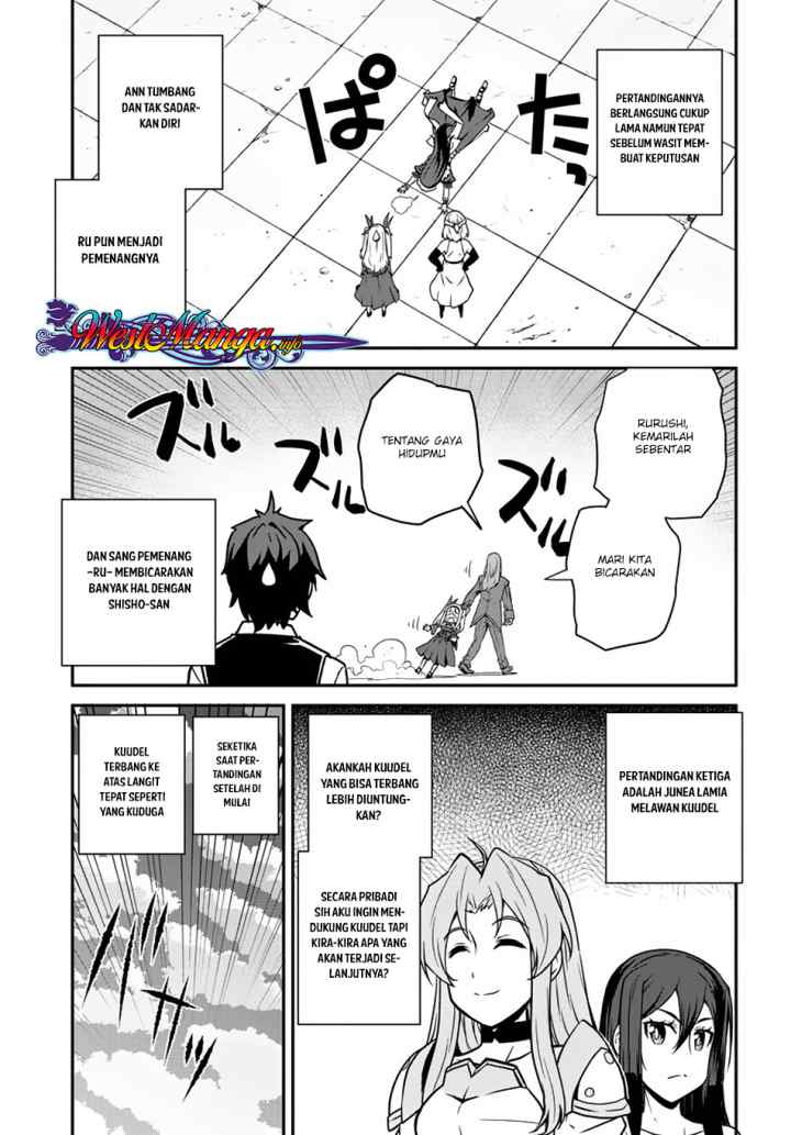 Isekai Nonbiri Nouka chapter 74 halaman 5