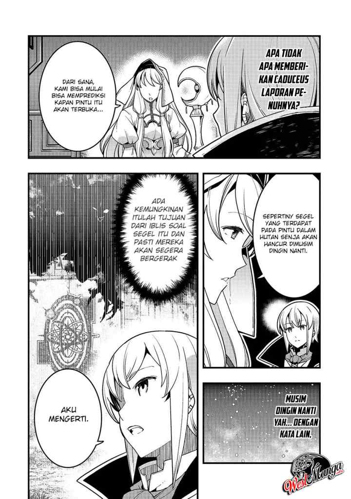 Kyoukai Meikyuu to Ikai no Majutsushi chapter 23 halaman 6