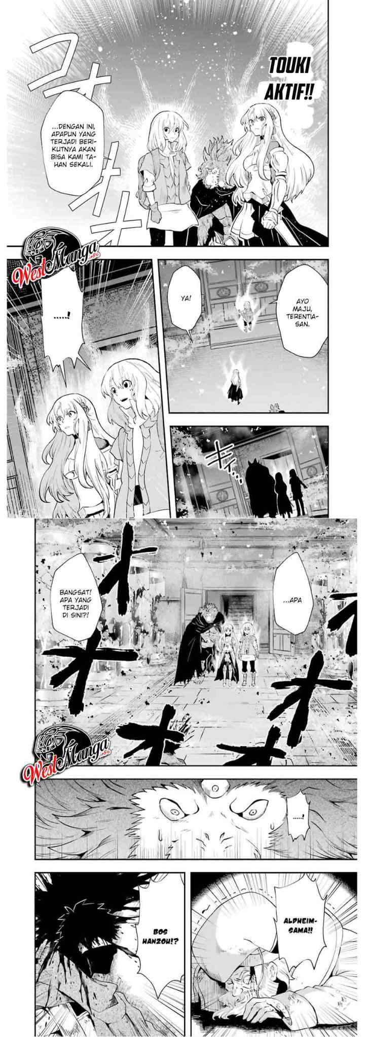 That Inferior Knight Actually Level 999 chapter 9.2 halaman 9