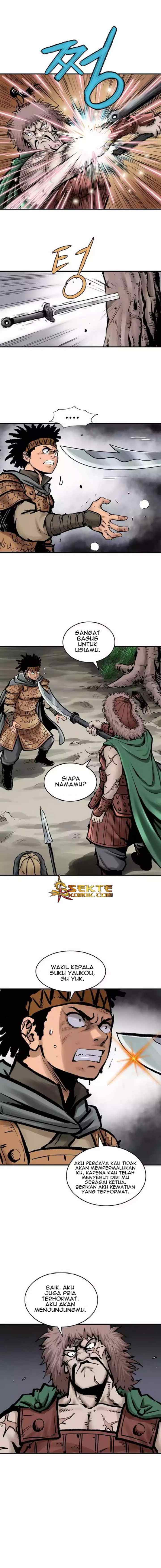 Bowblade Spirit chapter 12 halaman 11