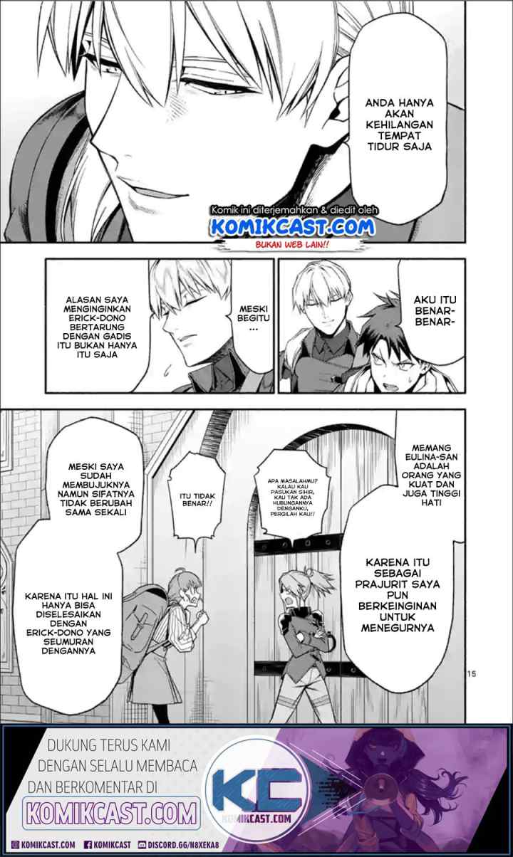 Shi ni Modori, Subete wo Sukuu Tame ni Saikyou he to Itaru chapter 30 halaman 16