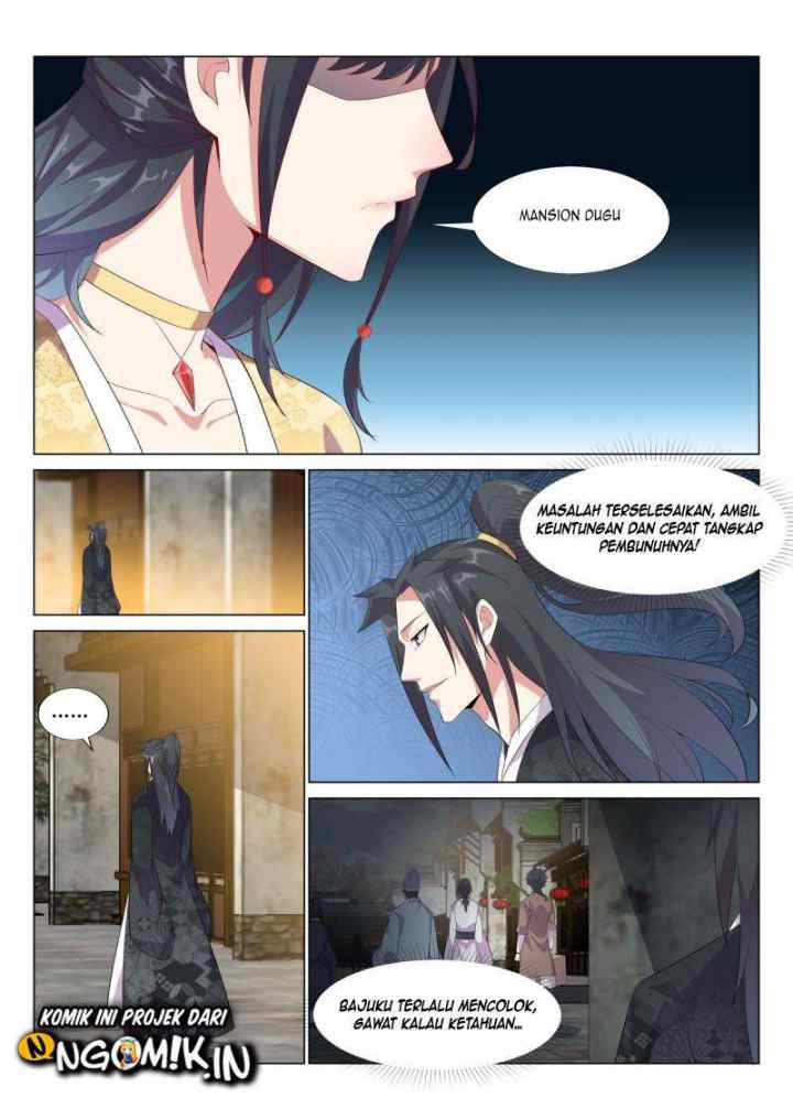 Otherworldly Evil Monarch chapter 33 halaman 11