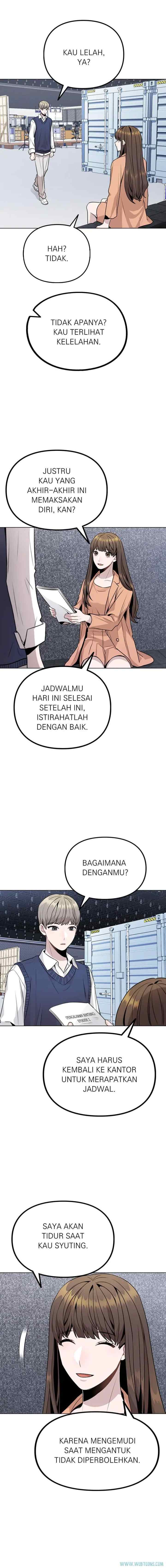 This Wasn't My Plan chapter 12 halaman 13
