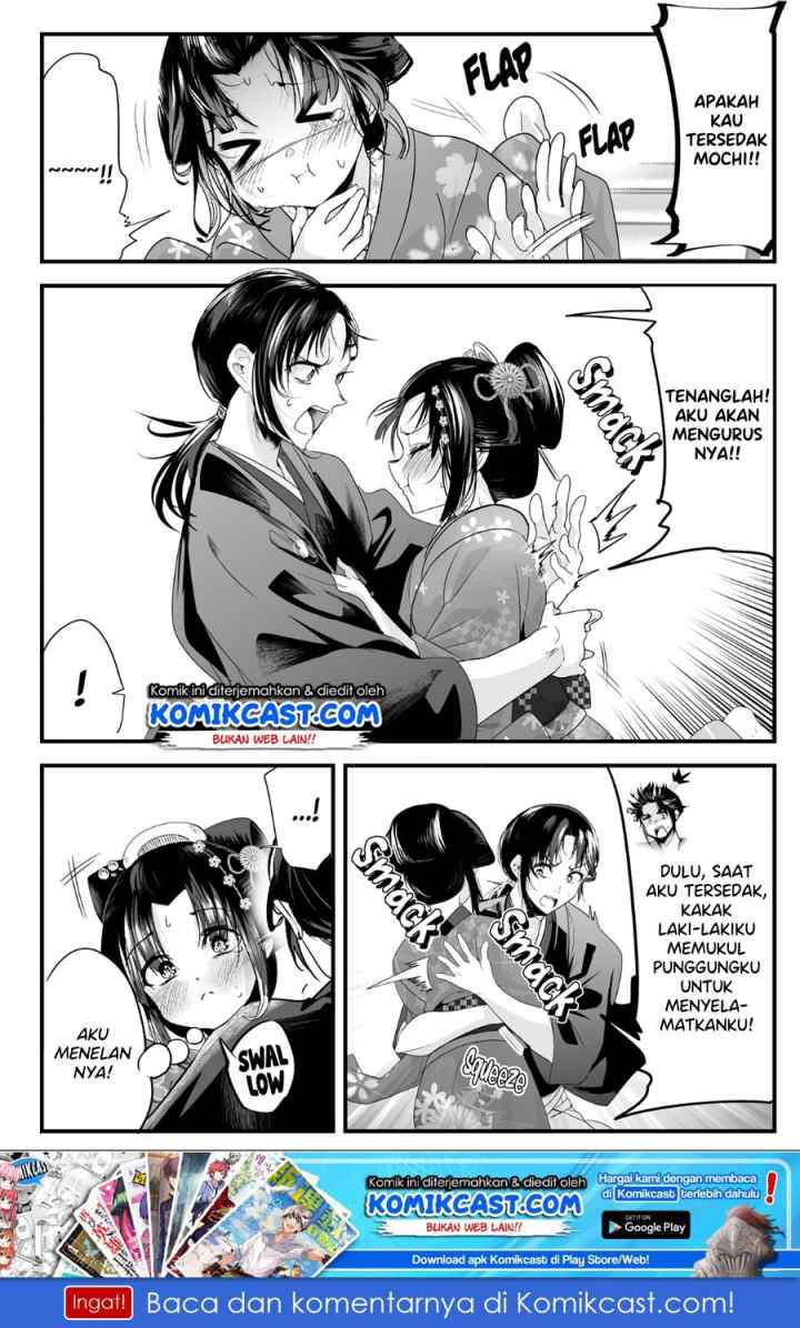 My New Wife Is Forcing Herself To Smile chapter 28 halaman 4