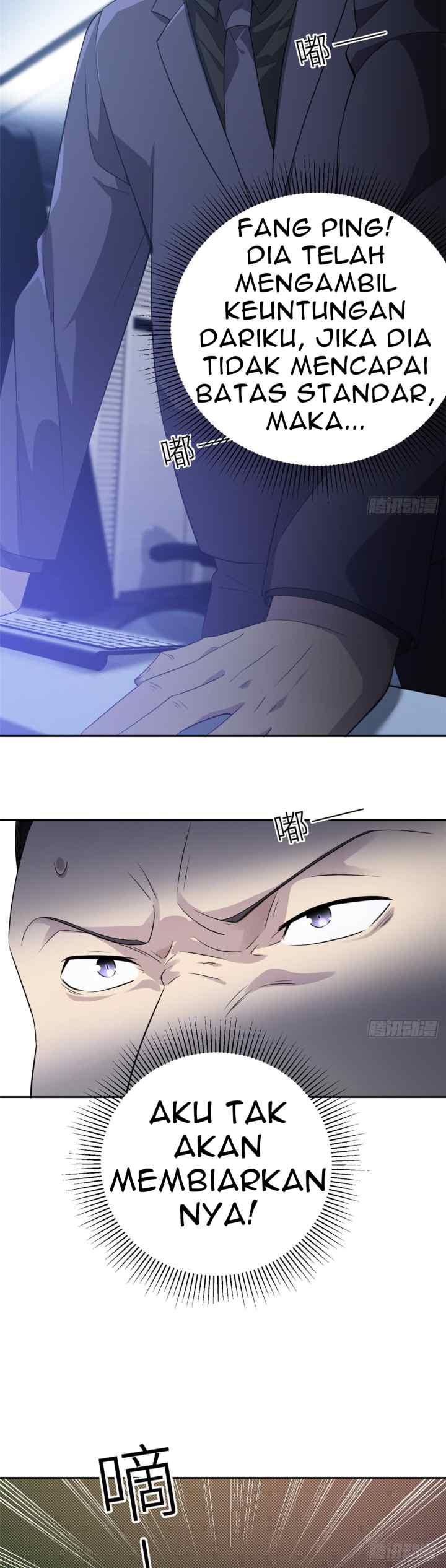 Global Gao Wu chapter 15 halaman 17