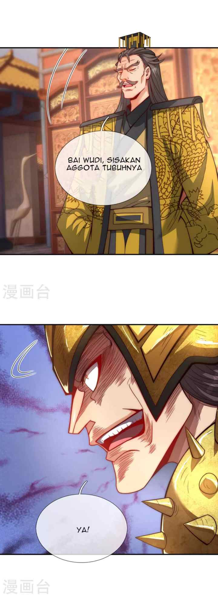 Xuantian Supreme chapter 5 halaman 13