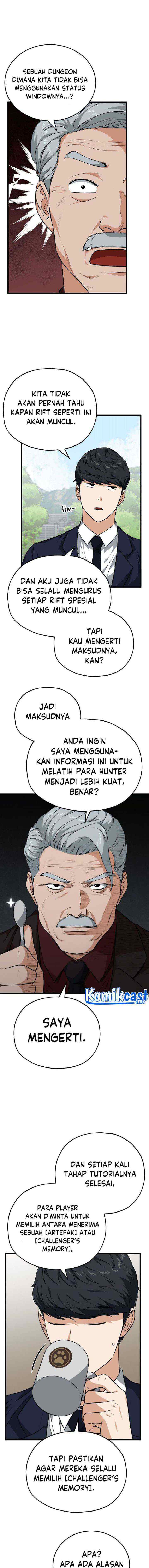 My Dad Is Too Strong chapter 88 halaman 4