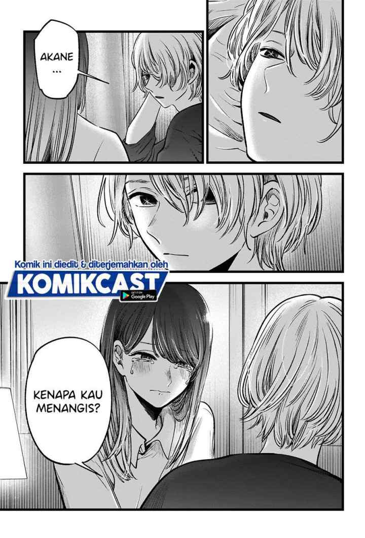 Oshi no Ko chapter 51 halaman 16