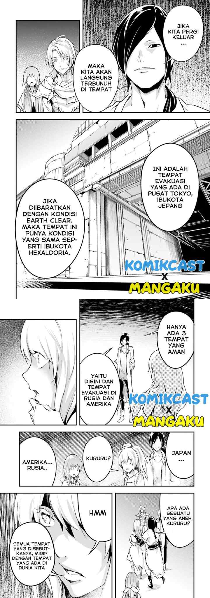 Lv999 no Murabito chapter 43 halaman 9