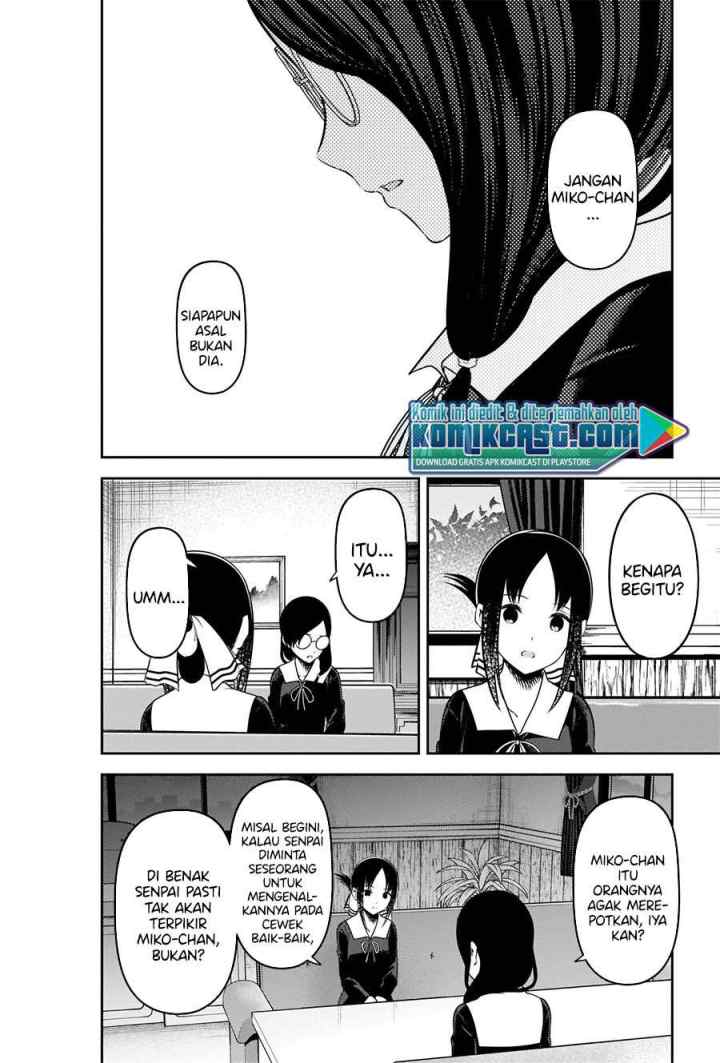 Kaguya-sama wa Kokurasetai: Tensai-tachi no Renai Zunousen chapter 231 halaman 11
