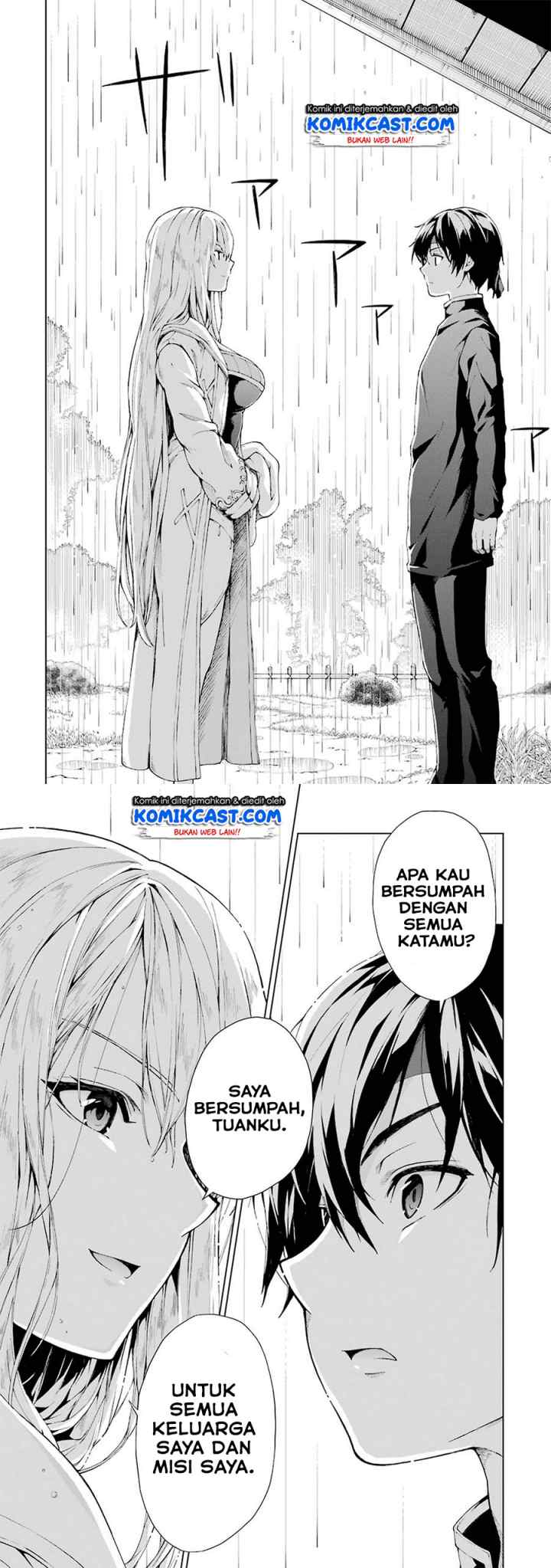 The Swordsman Called the Countless Swords' Sorcerer chapter 5 halaman 14