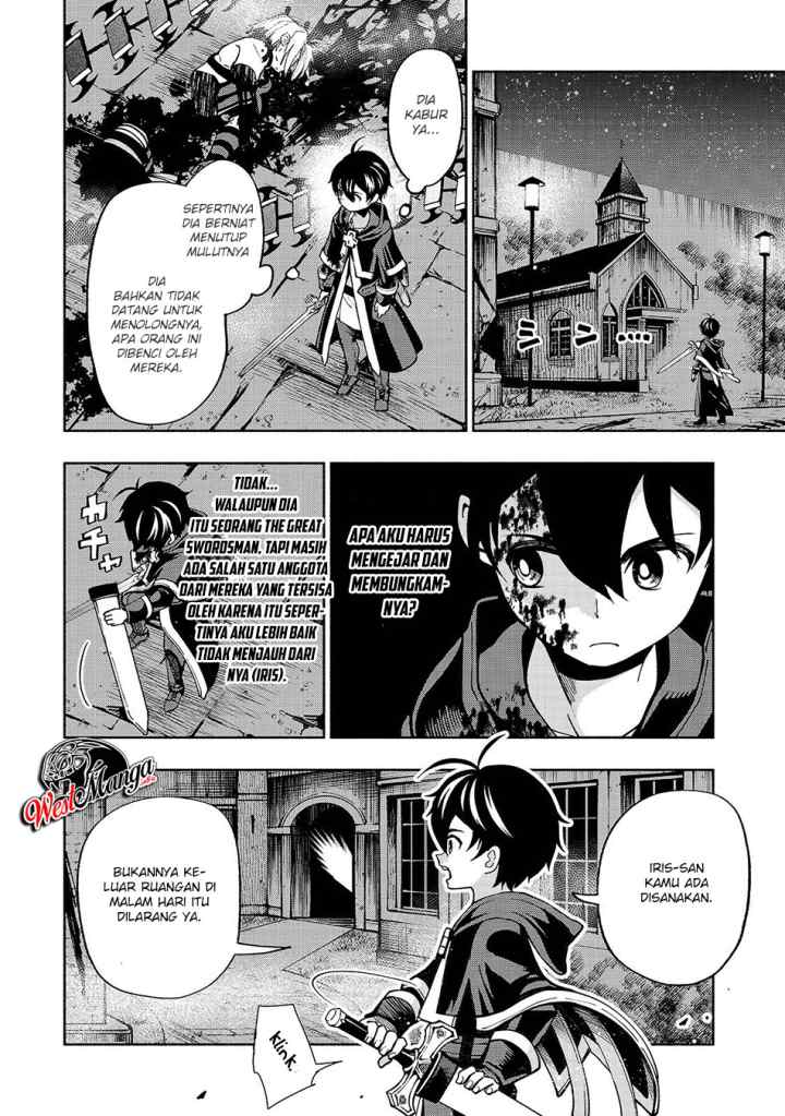 Umarekawatta chapter 8 halaman 4
