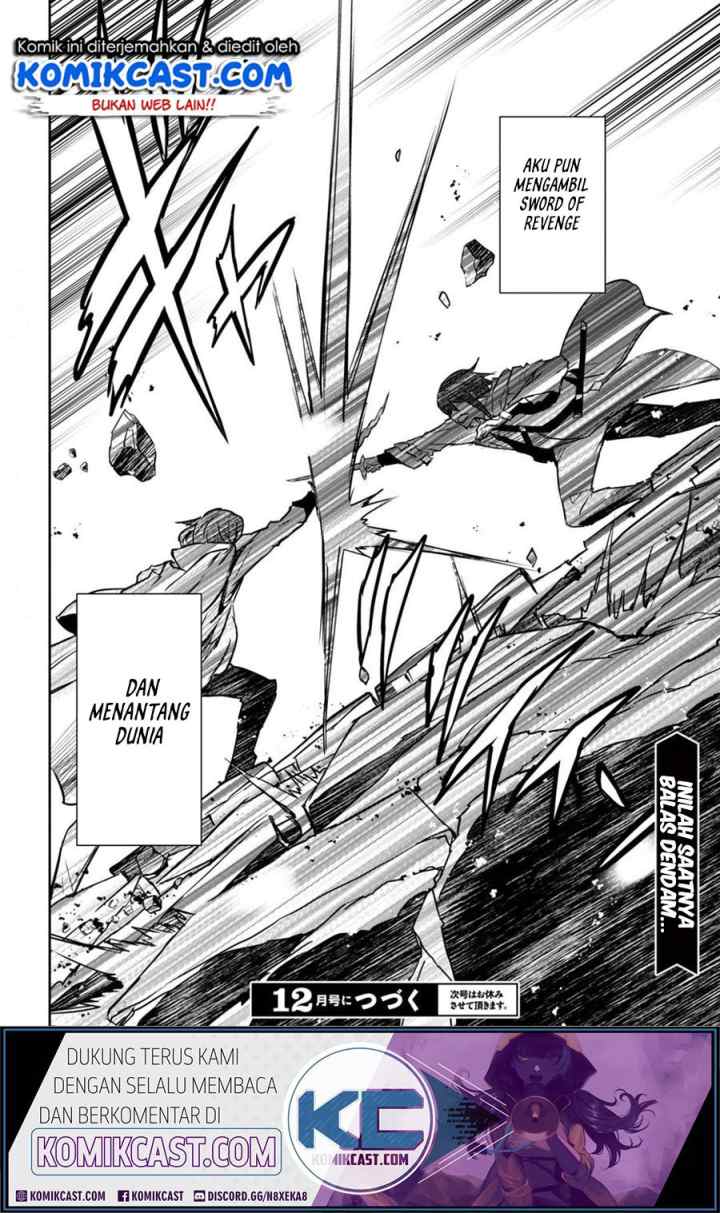 Nanatsu no Maken ga Shihai suru chapter 14.2 halaman 16