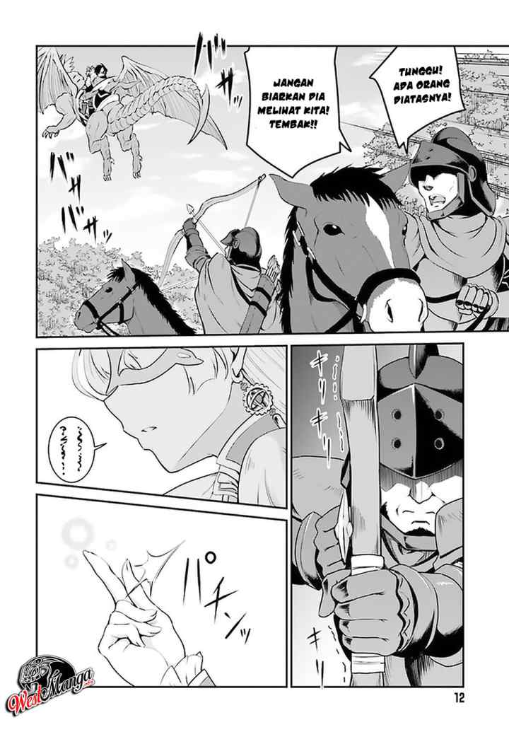 Maou Toubatsu Shita Ato, Medachitakunai node Guild Master ni Natta chapter 14 halaman 7