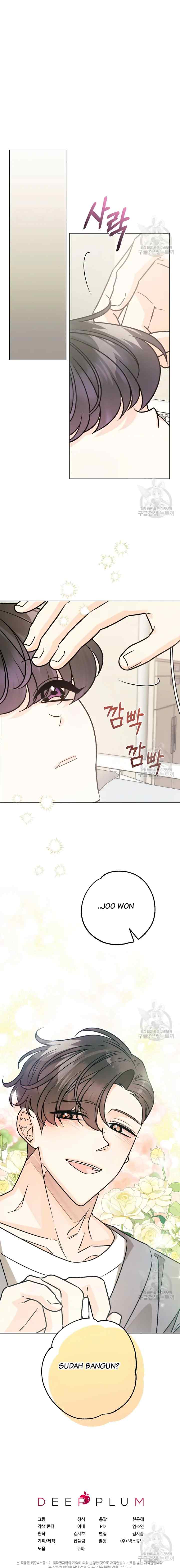 The Sunny Day in the Rat Hole chapter 44 halaman 20