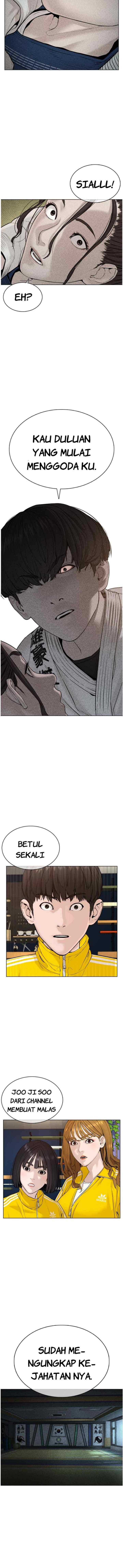 How to Fight chapter 69 halaman 17