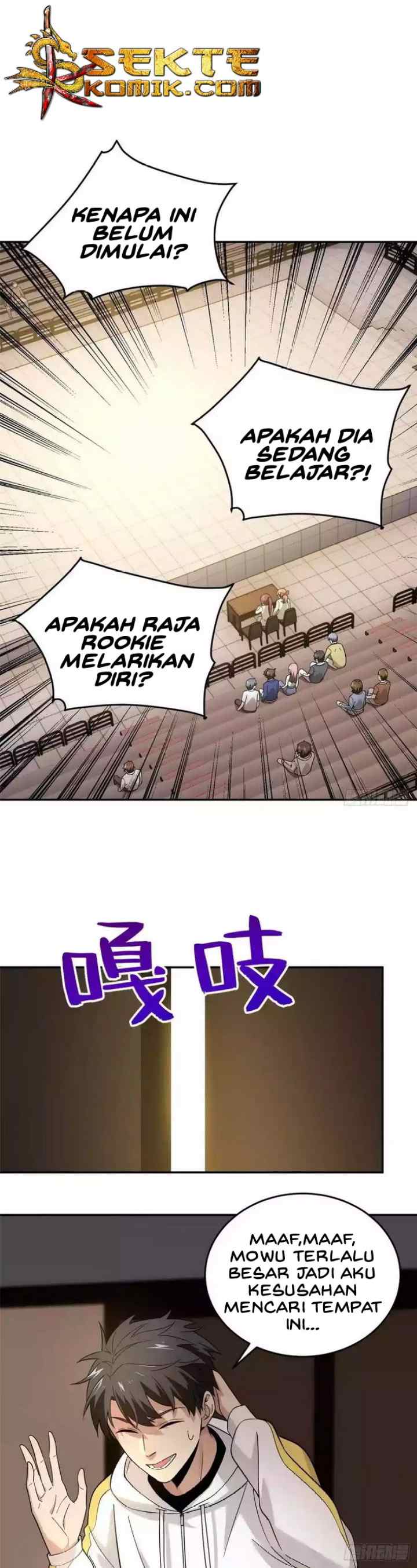 Global Gao Wu chapter 45 halaman 5