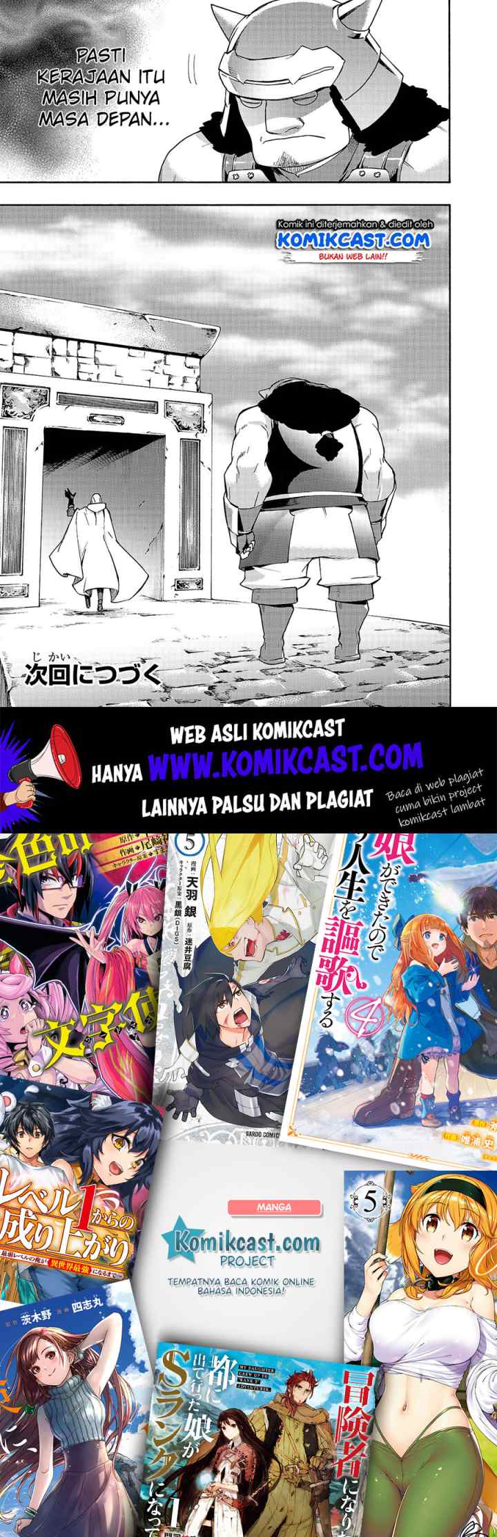 Kuro no Shoukanshi chapter 48 halaman 11