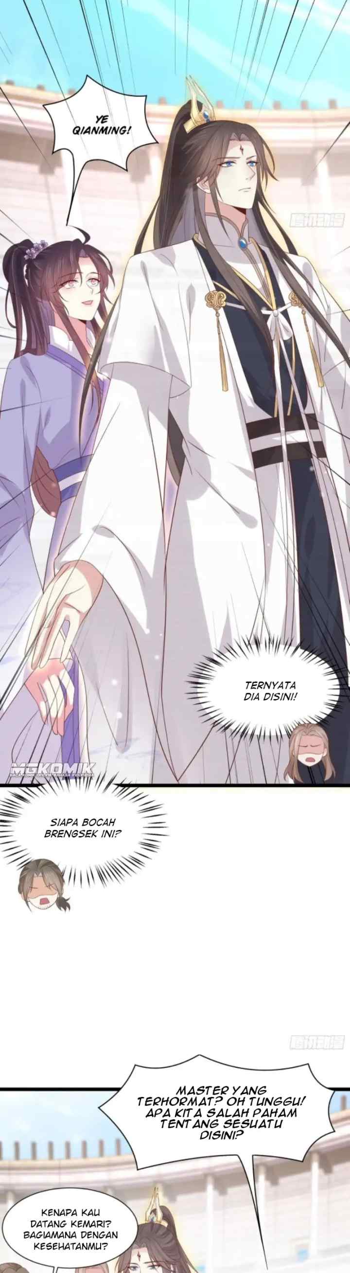 Pupillary Master chapter 214 halaman 14