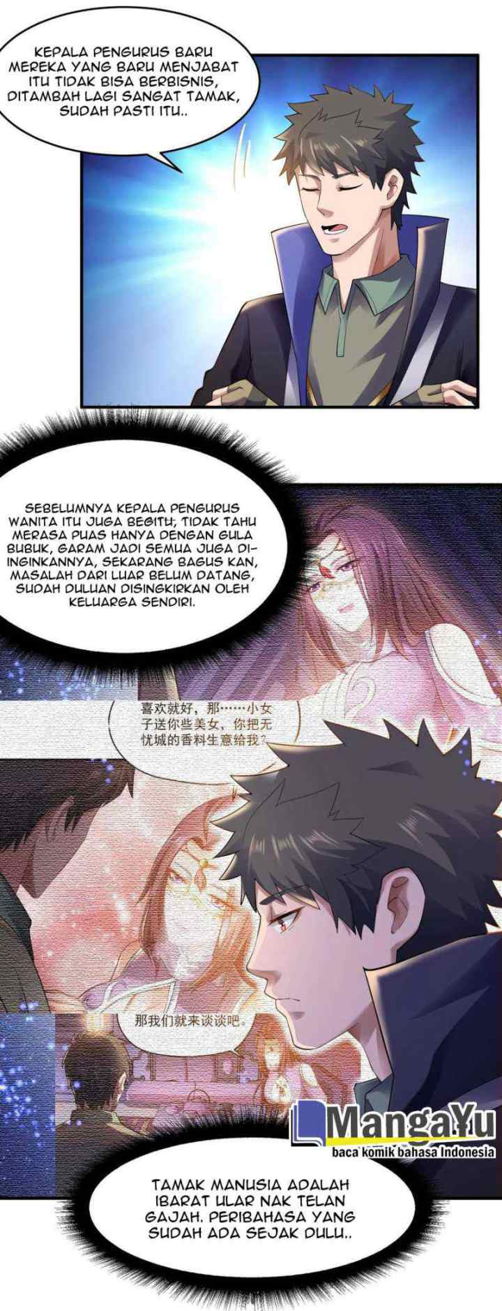 First Dragon (Yuanlong) chapter 128 halaman 5