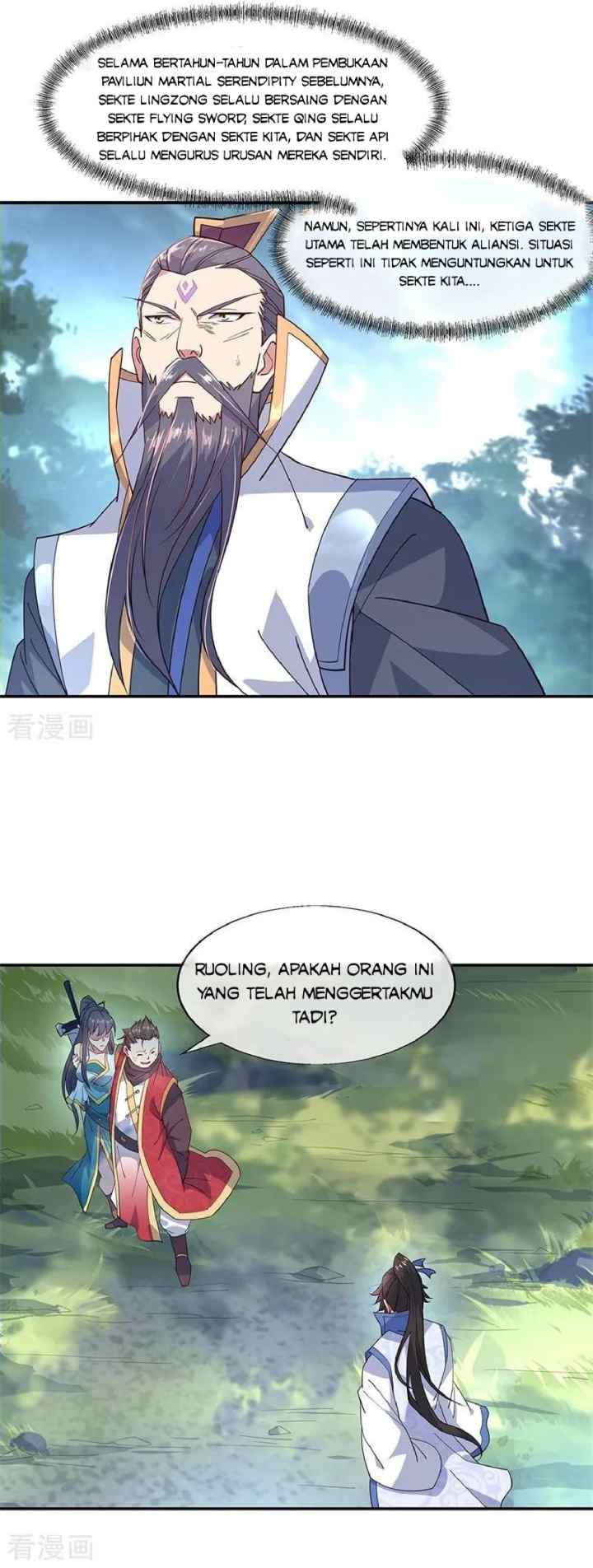 Peerless Soul (Peerless Battle Spirit) chapter 142 halaman 7
