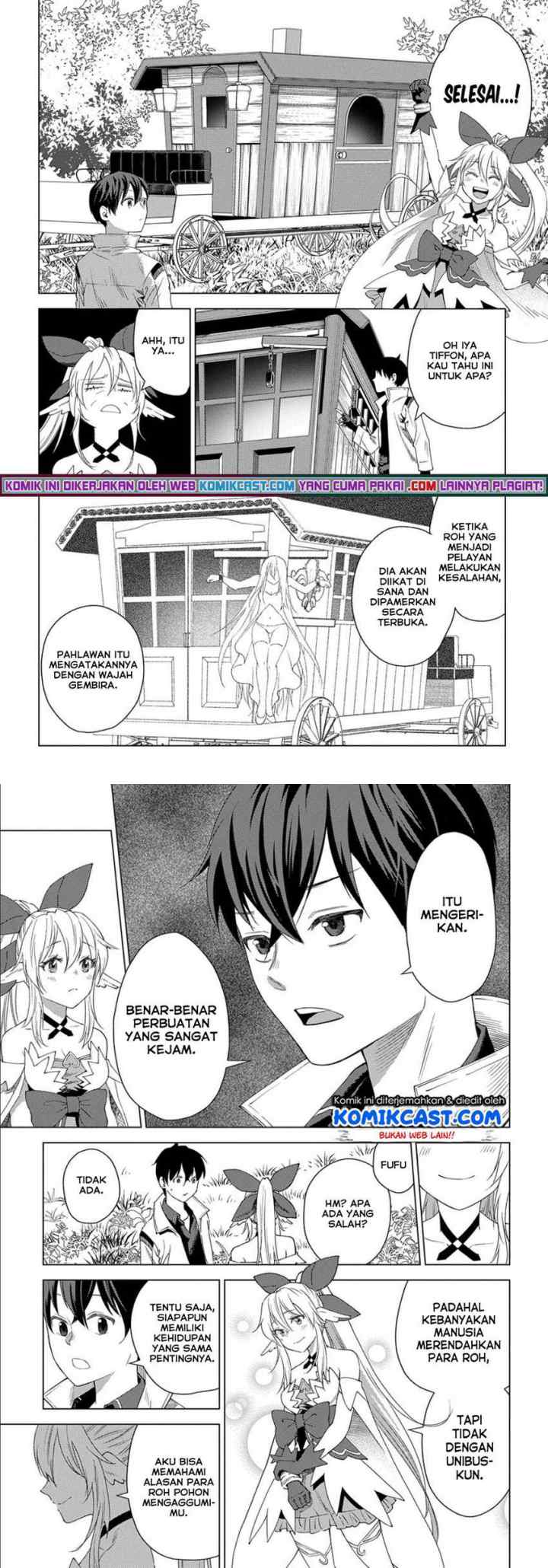 Muno to Yobareta chapter 2 halaman 7