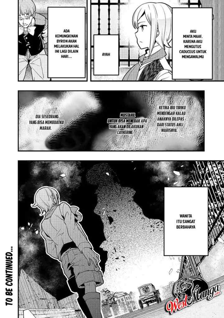 Kyoukai Meikyuu to Ikai no Majutsushi chapter 25 halaman 15