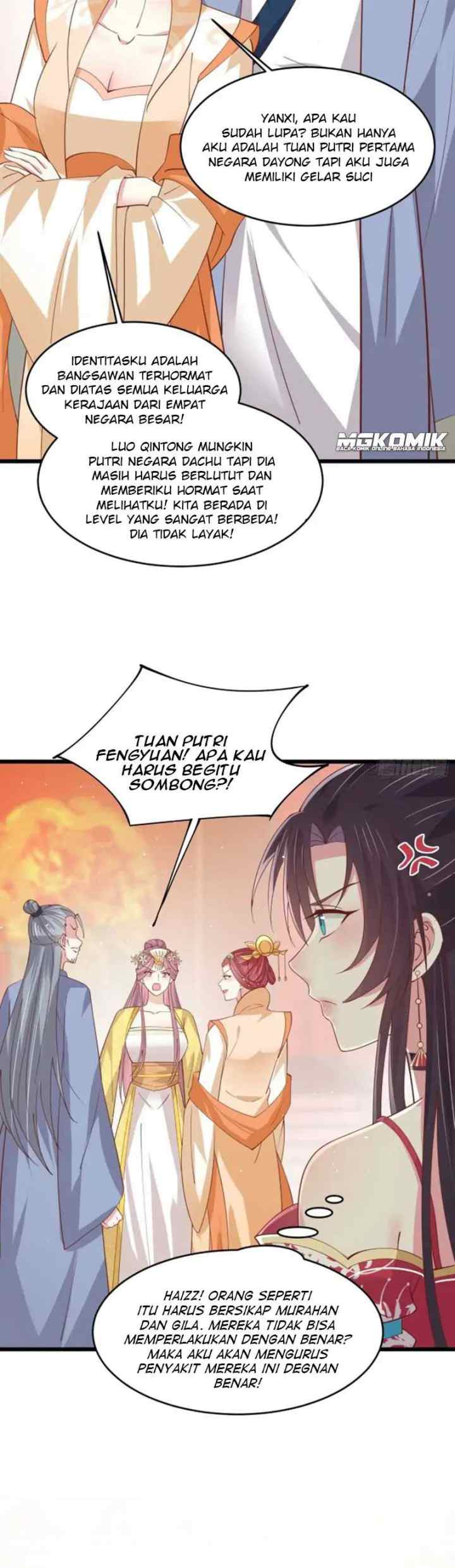Pupillary Master chapter 240 halaman 4
