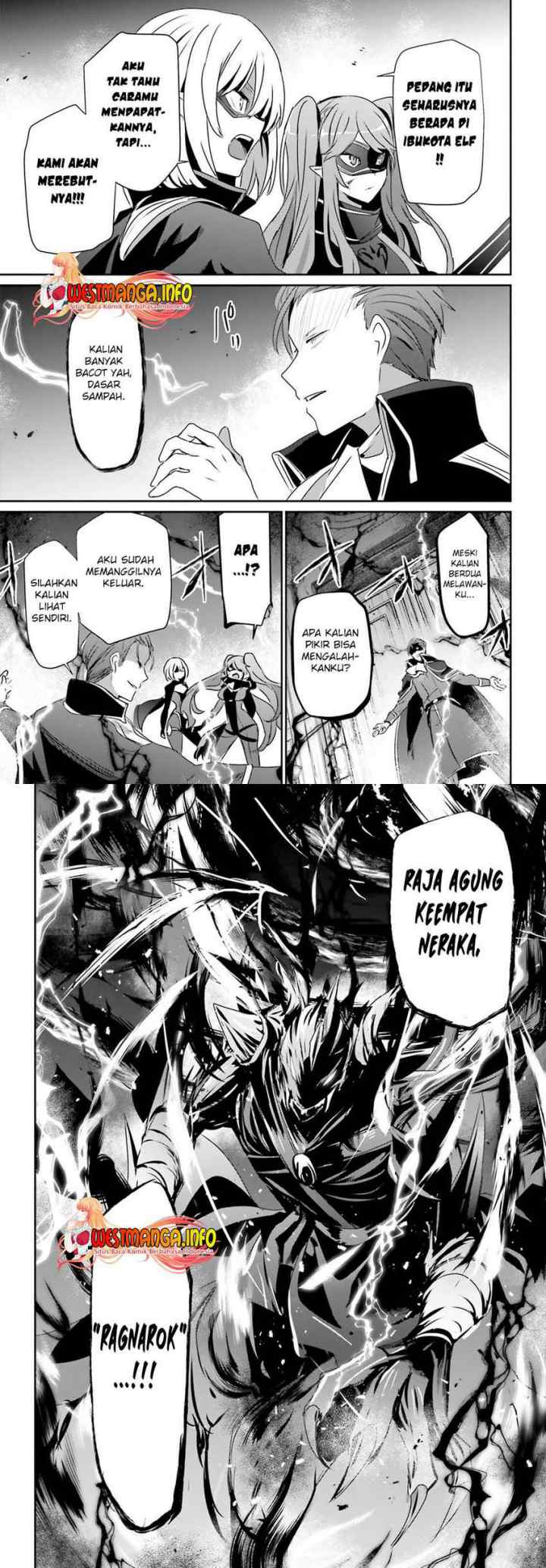 The Eminence in Shadow chapter 45 halaman 13