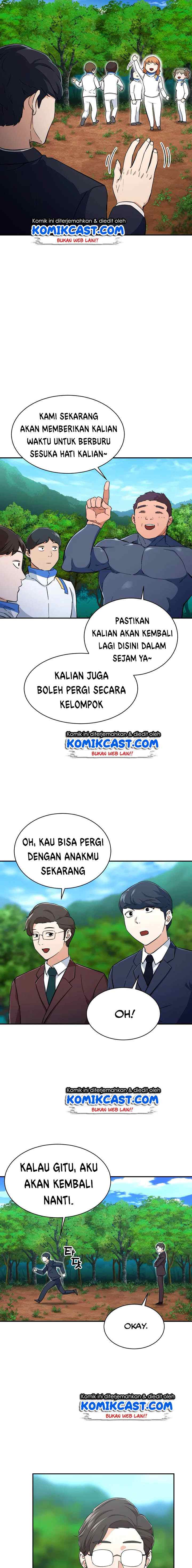 My Dad Is Too Strong chapter 32 halaman 9