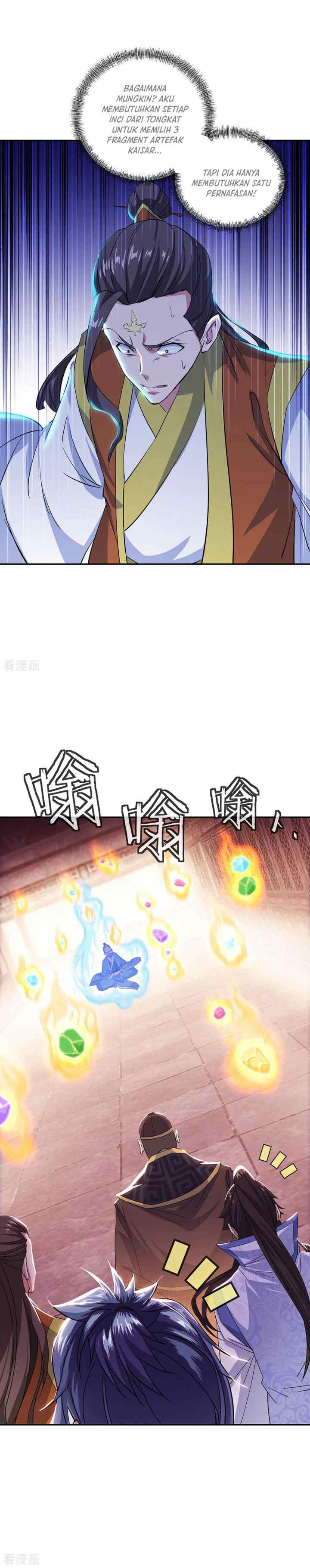 Peerless Soul (Peerless Battle Spirit) chapter 257 halaman 6