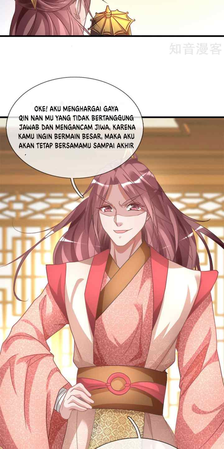 Marvelous Hero of the Sword chapter 19 halaman 12