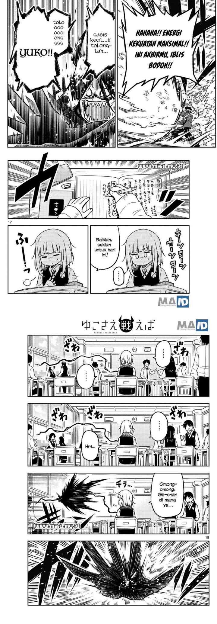 Yuko Sae Tatakaeba chapter 1 halaman 9