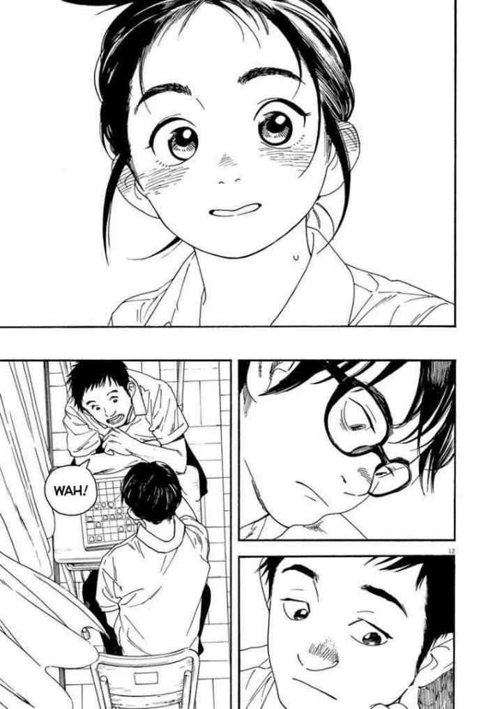 Kimi wa Houkago Insomnia chapter 13 halaman 12