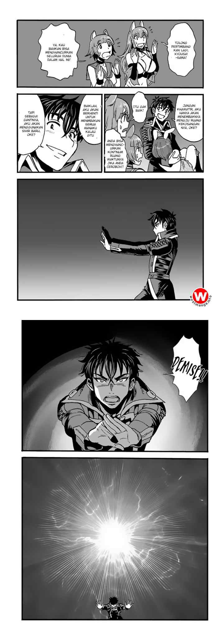Makikomarete Isekai Teni suru Yatsu wa, Taitei Cheat chapter 14 halaman 5