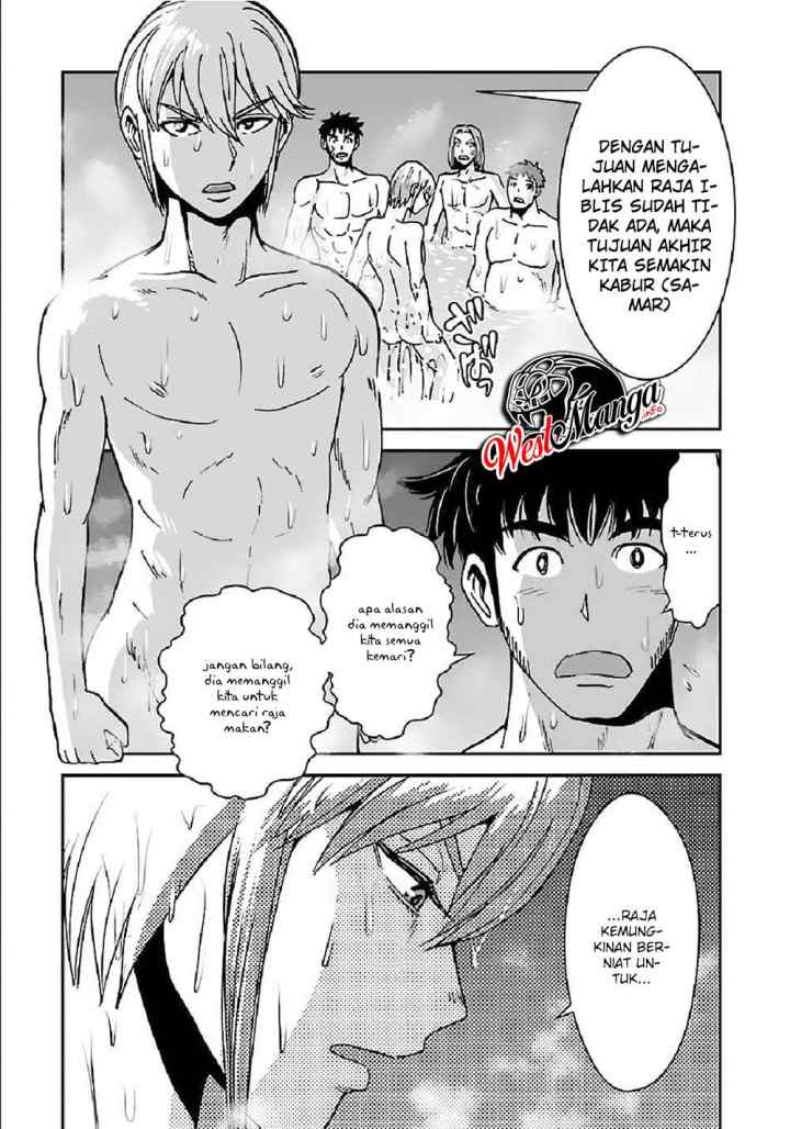 Makikomarete Isekai Teni suru Yatsu wa, Taitei Cheat chapter 31.1 halaman 14